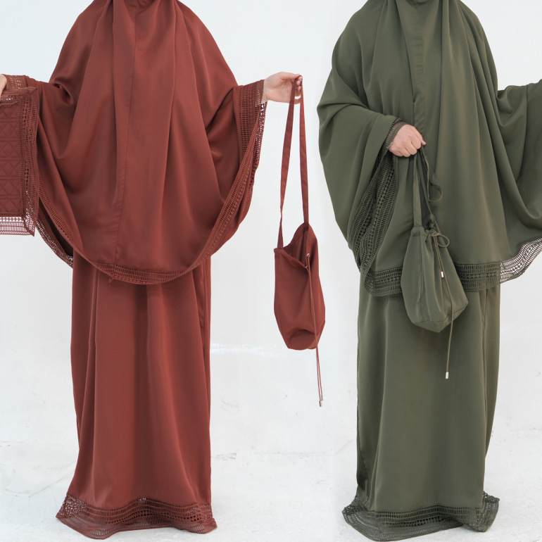 Muslim 4 Piece Set Women Skirt - Women Bags In Dubai recension och pris