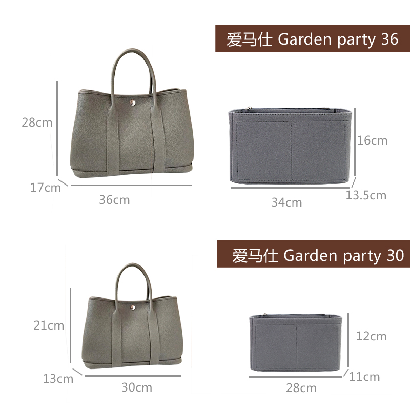 Makeup Bag For Hermes Garden P - Women Bags Hermes recension och pris