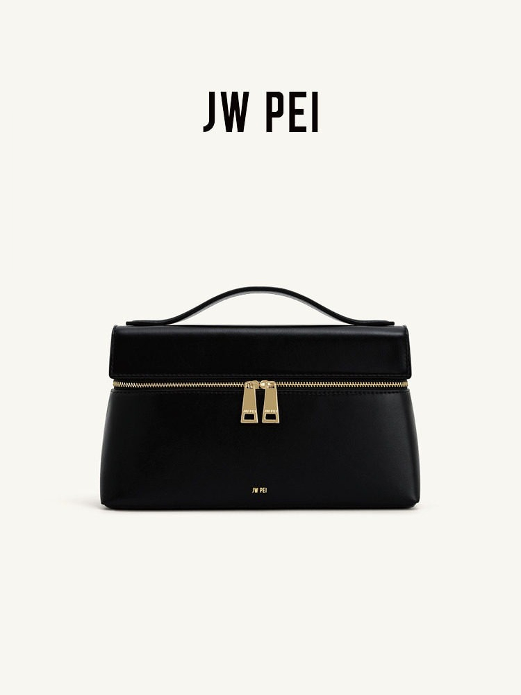 JW PEI box bag, shoulder messe - Women Bags Jw Pei recension och pris