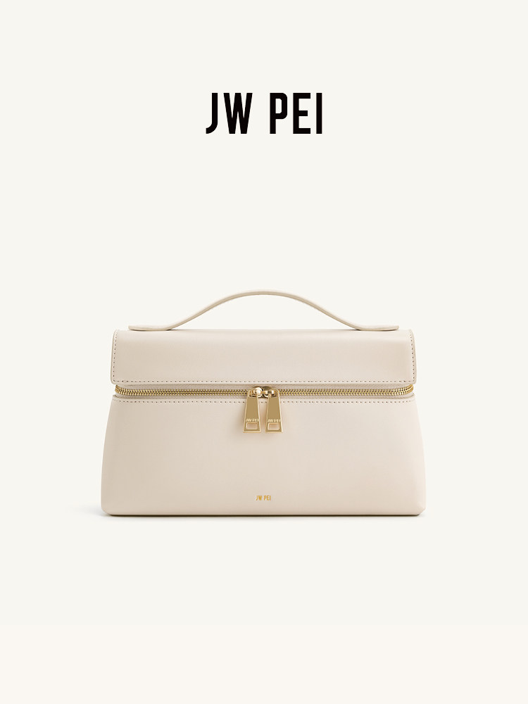 JW PEI box bag, shoulder messe - Women Bags Jw Pei recension och pris