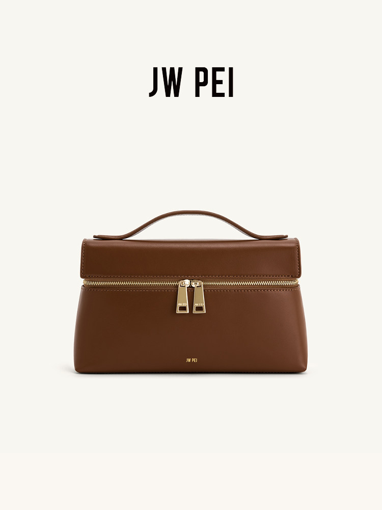 JW PEI box bag, shoulder messe - Women Bags Jw Pei recension och pris