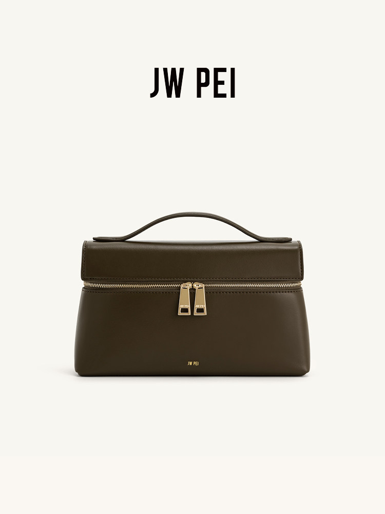 JW PEI box bag, shoulder messe - Women Bags Jw Pei recension och pris