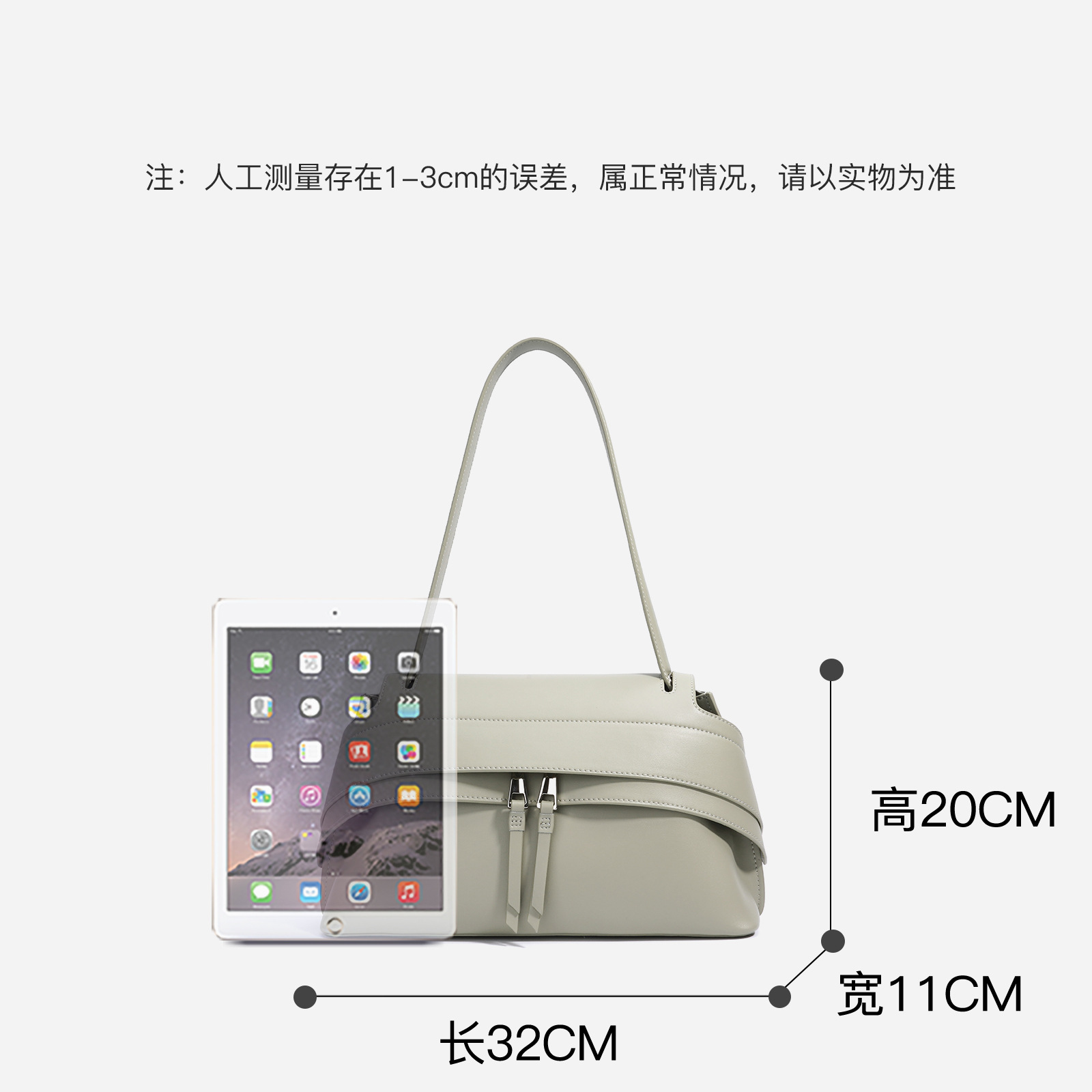 JW 2026 New Fashion Simple Win - Women Bags Jw Pei recension och pris