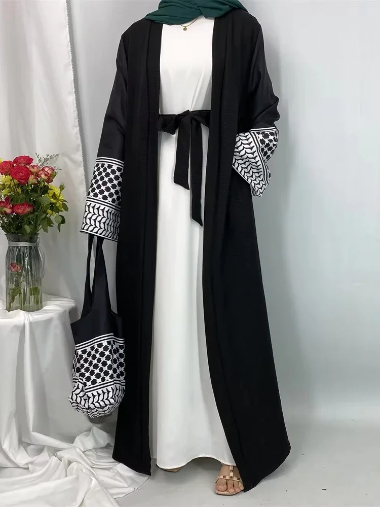 Muslim Long Dress Women Open A - Women Bags In Dubai recension och pris