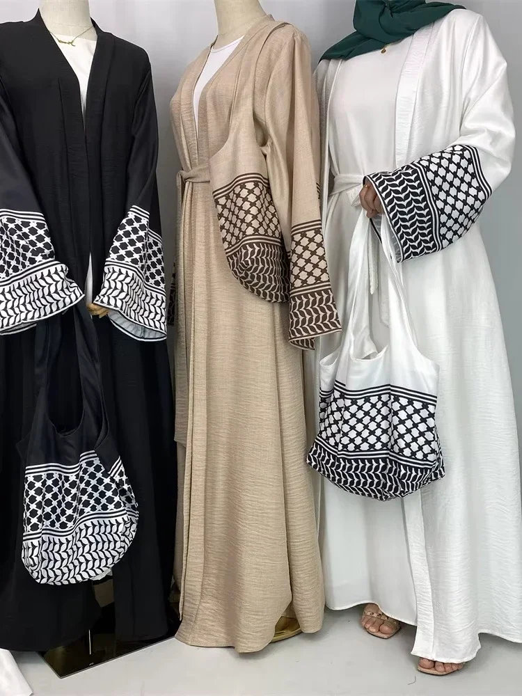 Muslim Long Dress Women Open A - Women Bags In Dubai recension och pris
