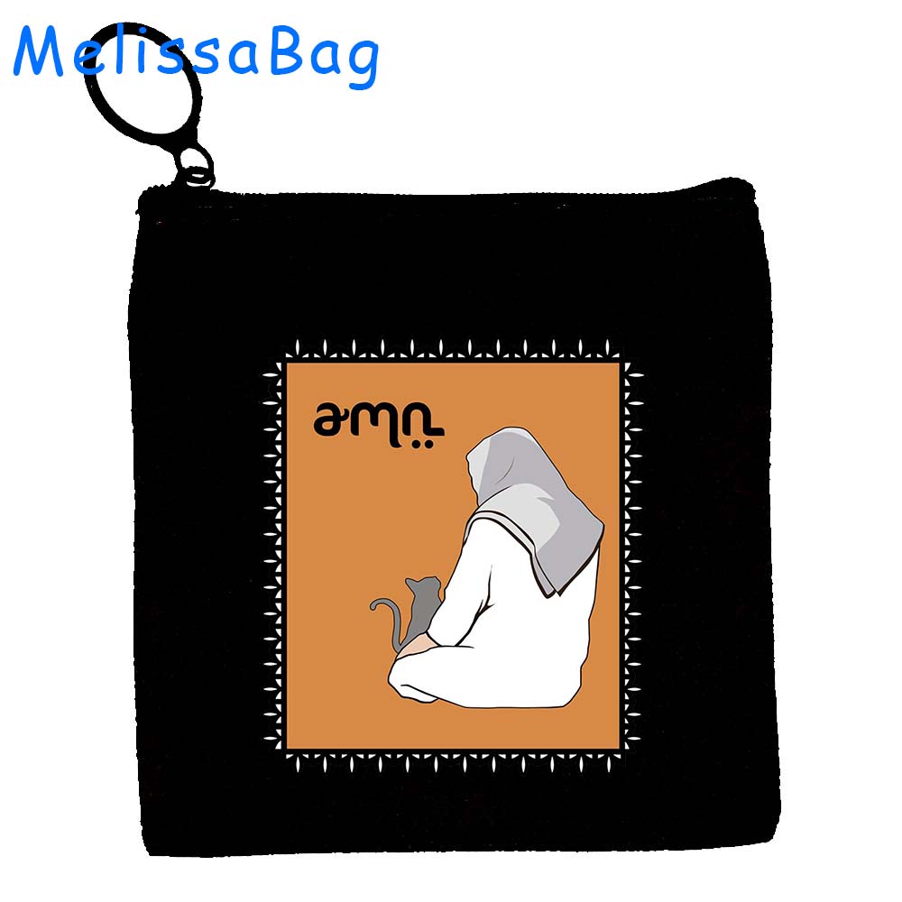 ARABIC WOMAN Dubai Hijab Musli - Women Bags In Dubai recension och pris