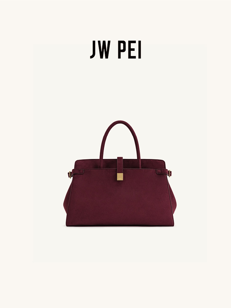 JW PEI Imitation Suede Handbag - Women Bags Jw Pei recension och pris