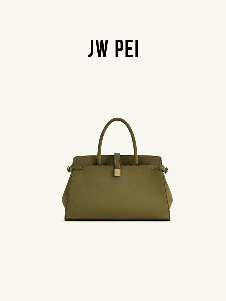 JW PEI Imitation Suede Handbag - Women Bags Jw Pei recension och pris